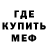 КЕТАМИН VHQ Vlad Lulko