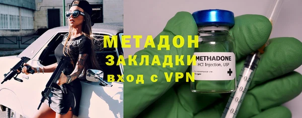 прущая мука Вяземский