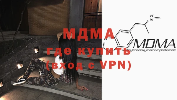 прущая мука Вяземский