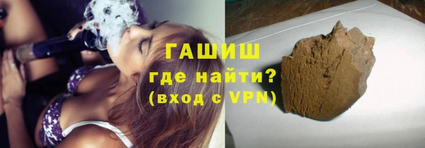 экстази Вязники