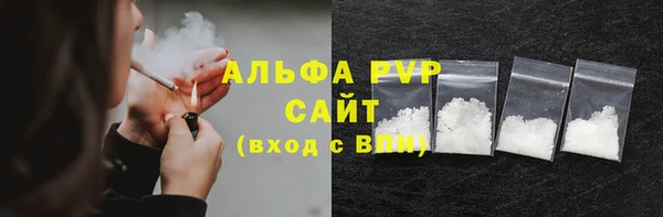 экстази Вязники
