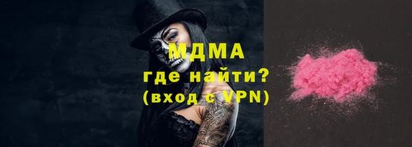 прущая мука Вяземский