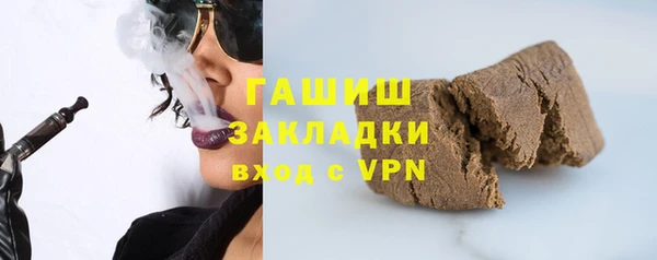 прущая мука Вяземский