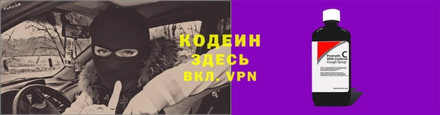 круглые Сосновоборск