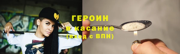 прущая мука Вяземский