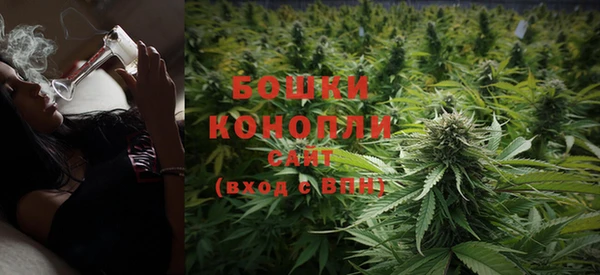 кокаин Вязьма