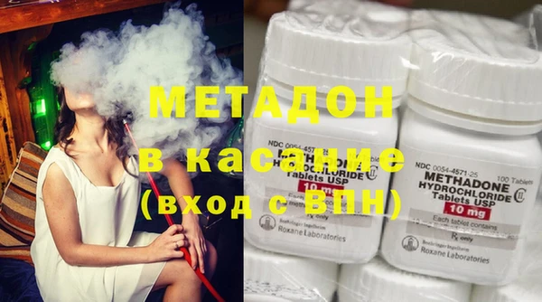 прущая мука Вяземский