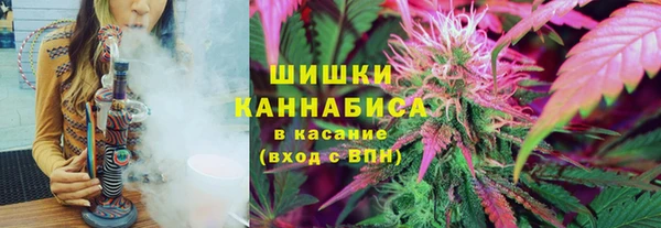 экстази Вязники