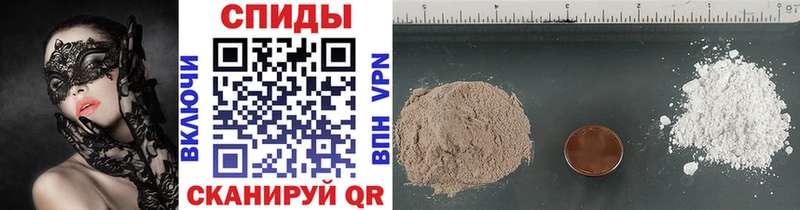 Метамфетамин витя  Купить  Полевской 