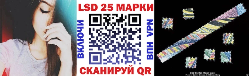 Марки N-bome 1,5мг Полевской